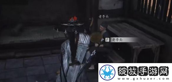 燕云十六声两心相照任务怎么过