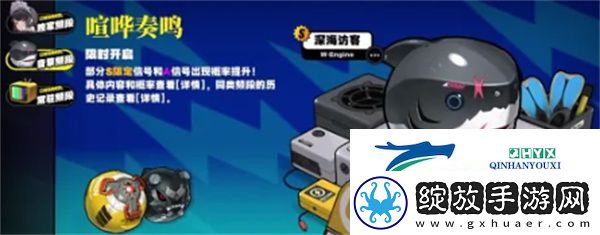 绝区零音擎怎么获得