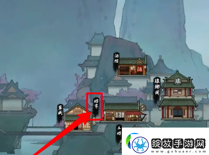 鬼谷八荒手游蕴仙丹怎么得蕴仙丹在哪里找到