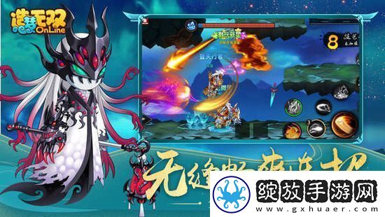 造梦无双兑换码2022最新