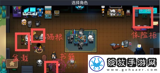 元气骑士前传炸天模式怎么解锁
