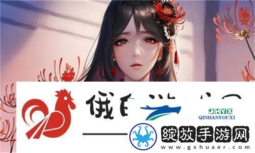 青春绽放