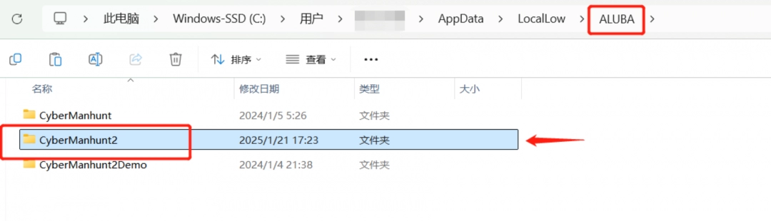 全公敌2