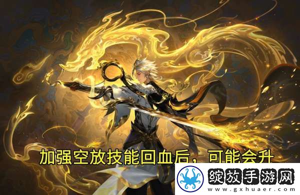 S38打野梯度榜