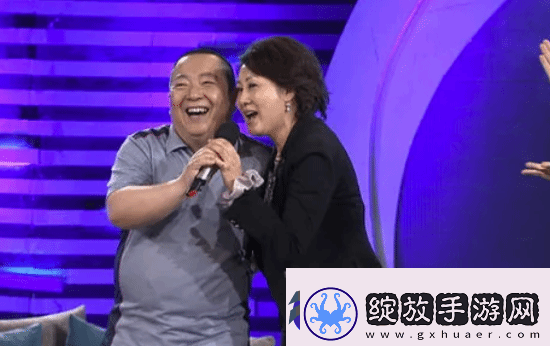 游民人物