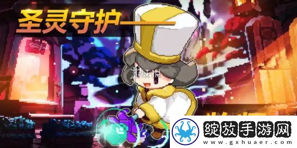 我的勇者牧师技能怎么搭配