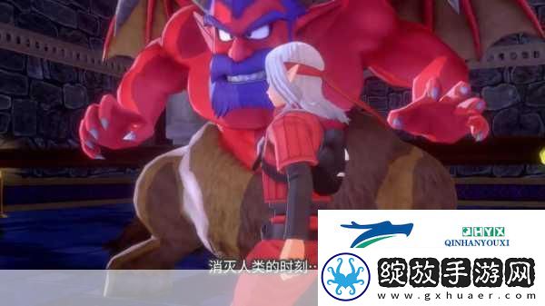 勇者斗恶龙3HD