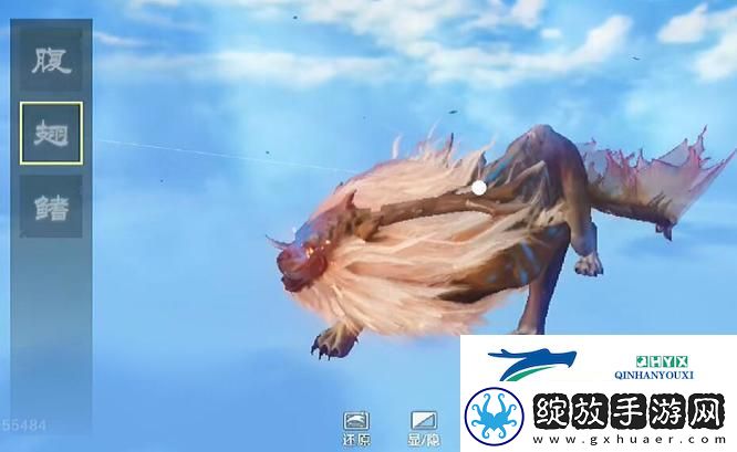 妄想山海吞噬部位怎么隐藏