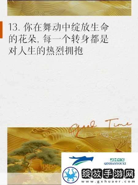 含紧一点H边做边走动使用流畅