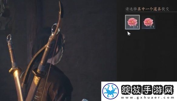 燕云十六声蔷薇风信任务怎么过
