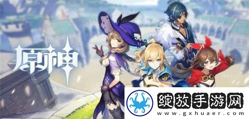原神行秋生日有什么奖励原神行秋生日邮件奖励介绍