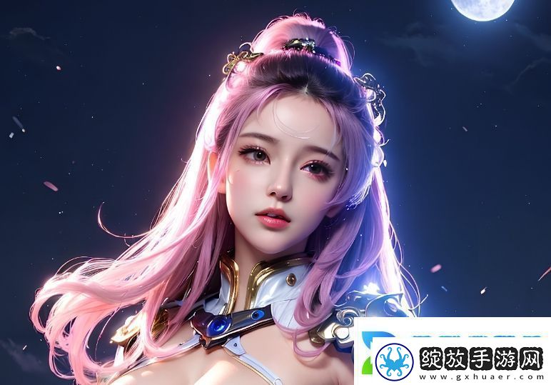为什么B站的免费大片真人直播会成为用户的新宠独家揭秘B站直播体验的五大优势
