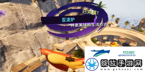 模拟山羊3DLC歪波炉任务怎么做