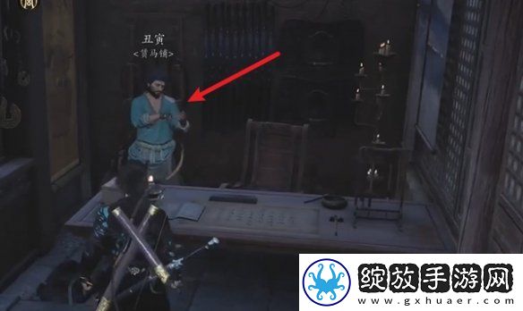 燕云十六声蔷薇风信任务怎么过