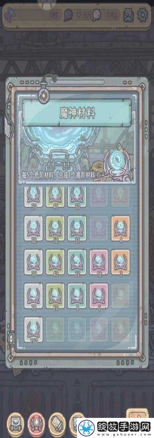 全面解析