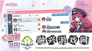 全面战争怎么调全屏模式