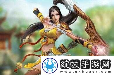 飞羽
