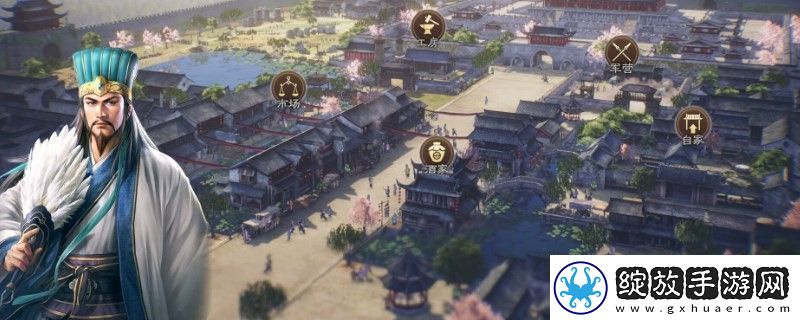 三国志8重制版相克武将有什么后果