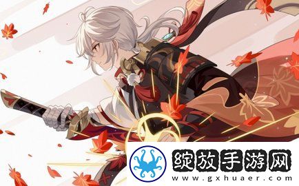 原神希诺宁和万叶哪个好