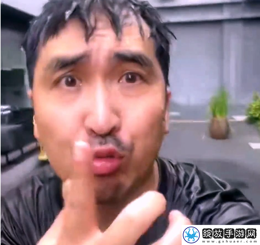 暴叔留学全都稳辣是什么梗的含义是什么