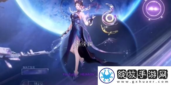 王者荣耀杨玉环星之鸣奏什么时候上线