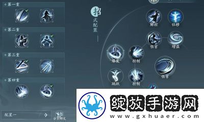 剑3刀宗声望提升攻略