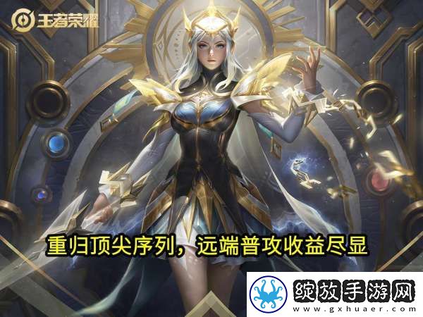 S38打野梯度榜