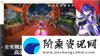 影子武士2玻璃罩里面的雕像的样式