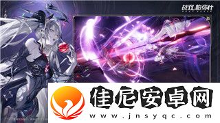 火炬之光是什么段位的游戏类型