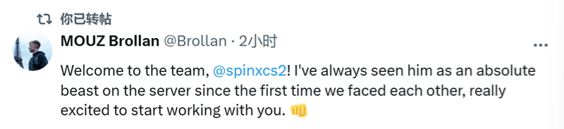 Spinx加盟MOUZ