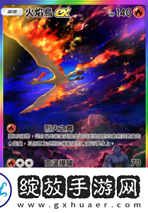 宝可梦TCG口袋版隐藏头像和隐藏勋章