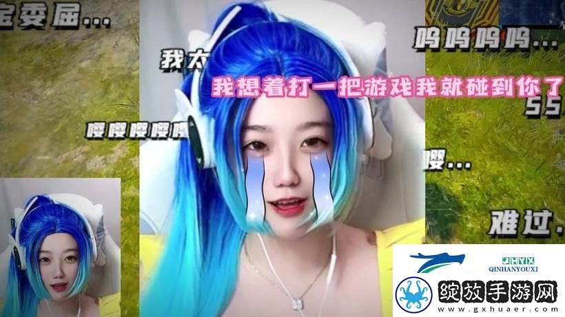 嘴巴吃鸡的视频