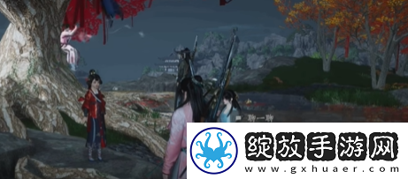燕云十六声侠缘怎么解除