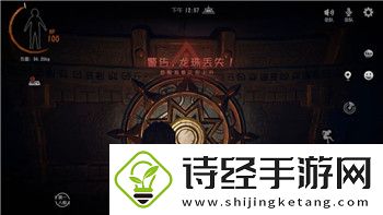 僵尸毁灭工程枪械在哪生成