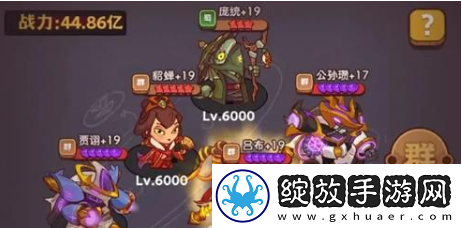 咸鱼之王老板再加一小时活动攻略