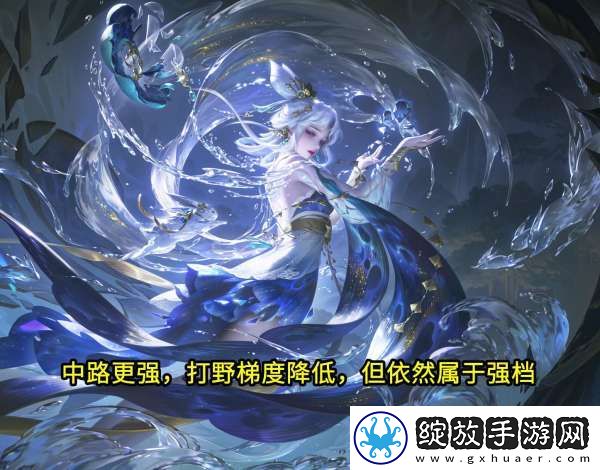 S38打野梯度榜