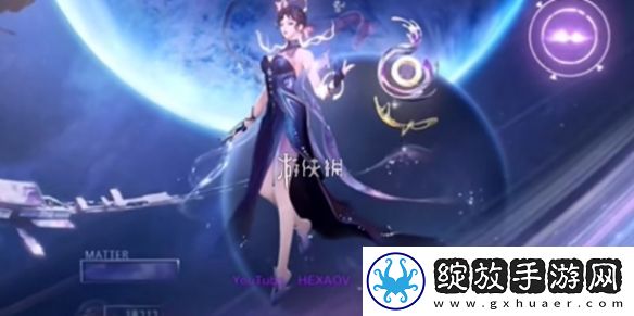 王者荣耀杨玉环星之鸣奏特效怎么样