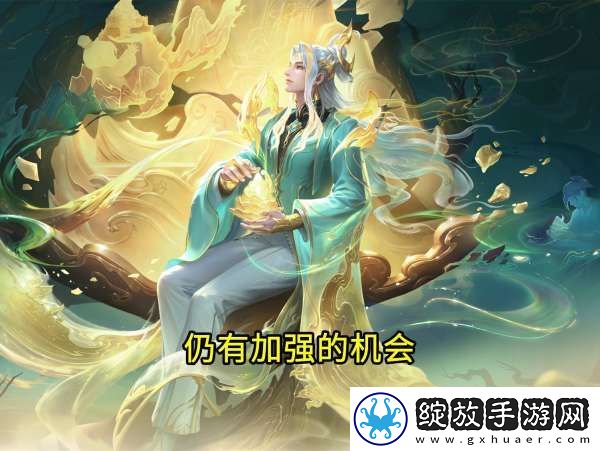 S38打野梯度榜
