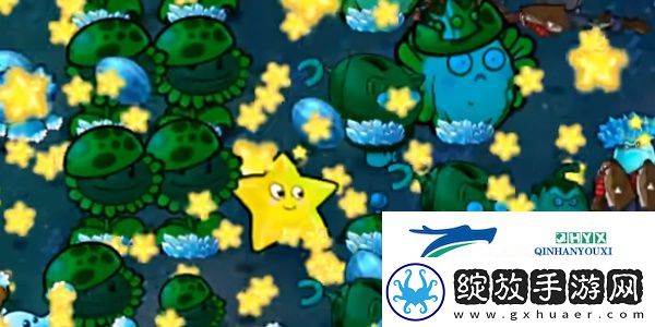 植物大战僵尸杂交版星光闪卡如何获得