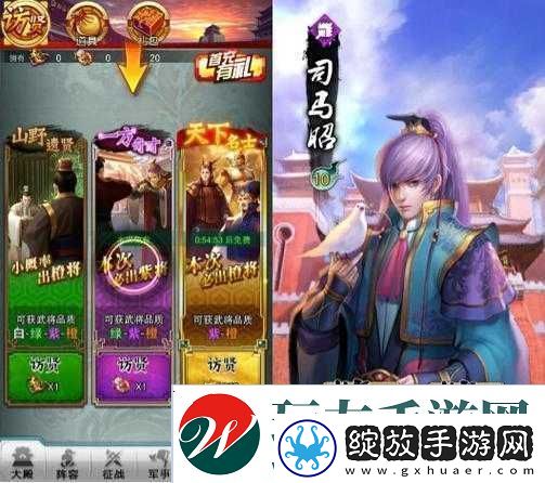 超燃战斗开启我毅然决然踏入阴阳界主公系统的奇幻冒险之旅