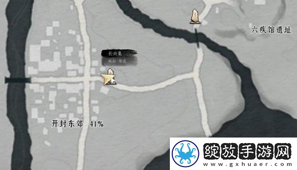 燕云十六声蔷薇风信任务怎么过