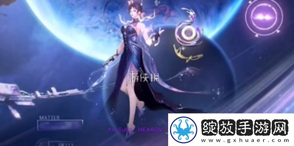 王者荣耀杨玉环星之鸣奏特效怎么样