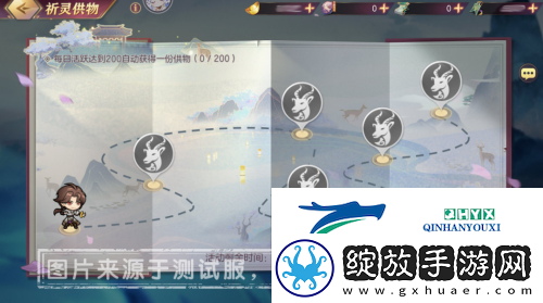三国志幻想大陆腾瑞羚灵怎么玩