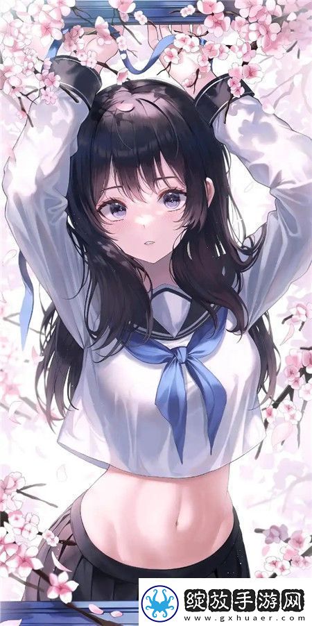 师父不可以限弥弥