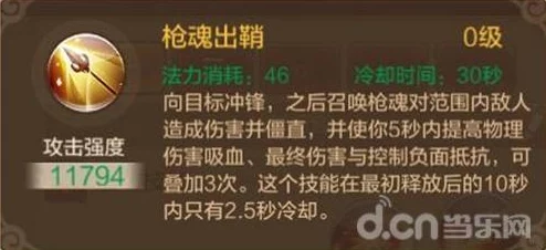 探索暗喻幻想世界