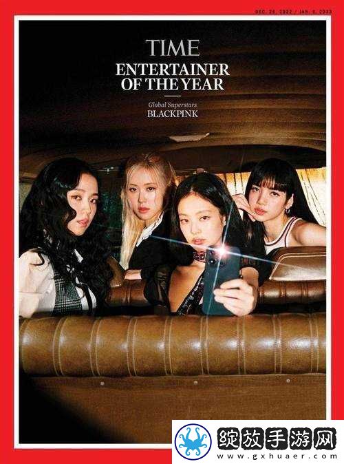比伯、BLACKPINK、IU