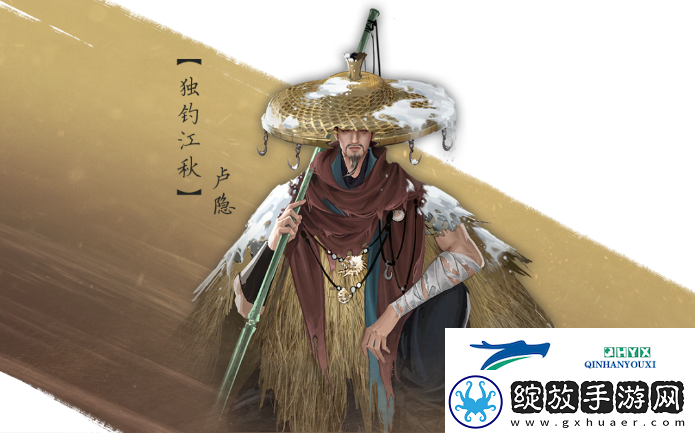 逆水寒手游周年庆世外寻隐副本如何