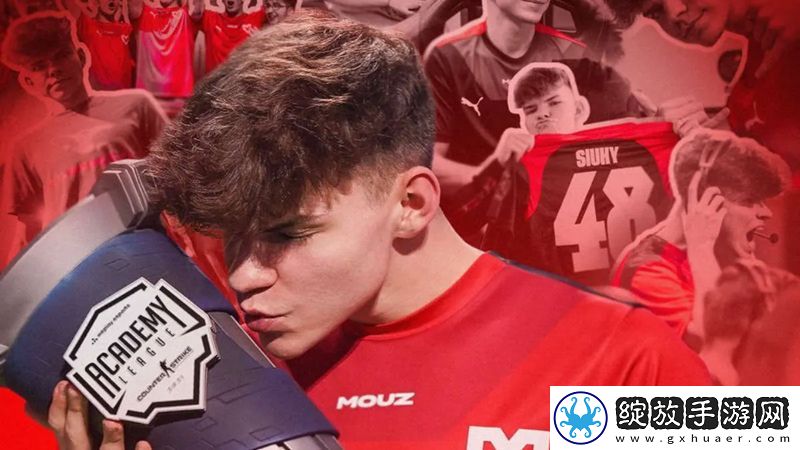 MOUZ下放siuhy的背后——撕掉标签