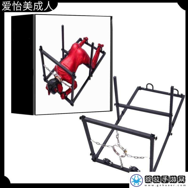 三角架的独角戏