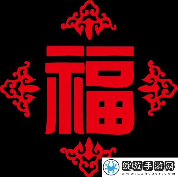 2025稀有福卡图片